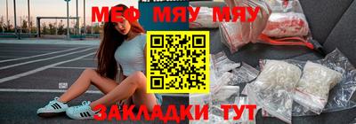 гашиш Пугачёв