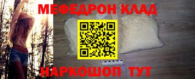 ECSTASY Будённовск
