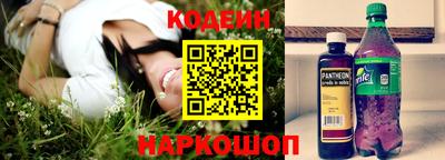 ECSTASY Будённовск
