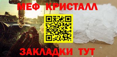 бутик Пушкино