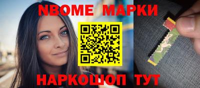 соль ск Бузулук