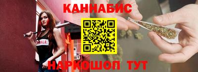 ECSTASY Будённовск