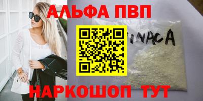 ECSTASY Будённовск