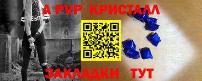ECSTASY Будённовск