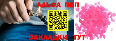 ECSTASY Будённовск