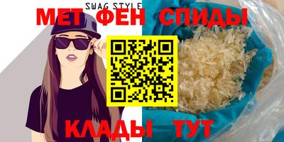 ECSTASY Будённовск