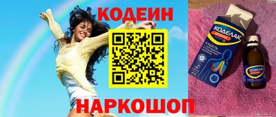 ECSTASY Будённовск