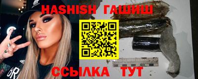 соль ск Бузулук