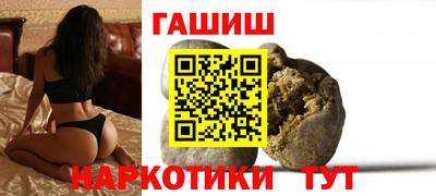 ECSTASY Будённовск