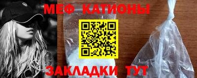 ECSTASY Будённовск