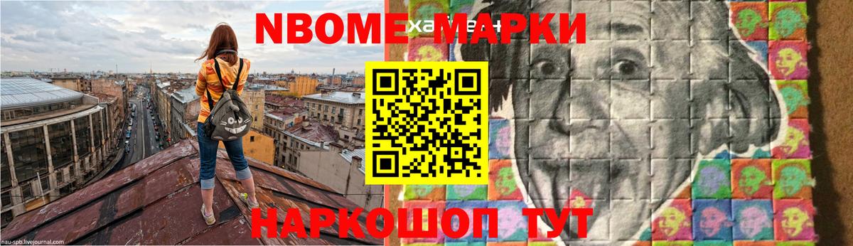 ЛСД экстази кислота Сатка