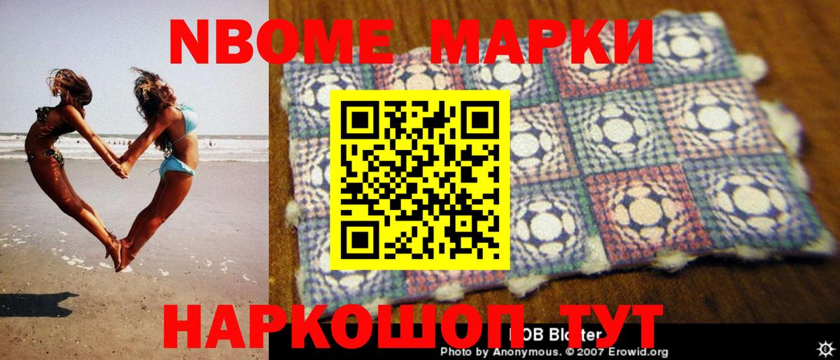 кракен зеркало  LSD-25 экстази ecstasy  Вход с VPN  Сатка  Лсд 25 экстази кислота 