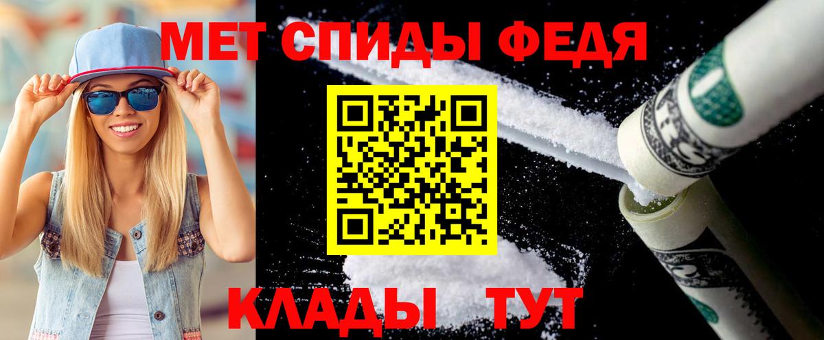 Сатка  НБОМе  A-PVP СОЛЬ   Вход с VPN  ГАШИШ  КЕТАМИН  Меф   МАРИХУАНА  COCAIN 